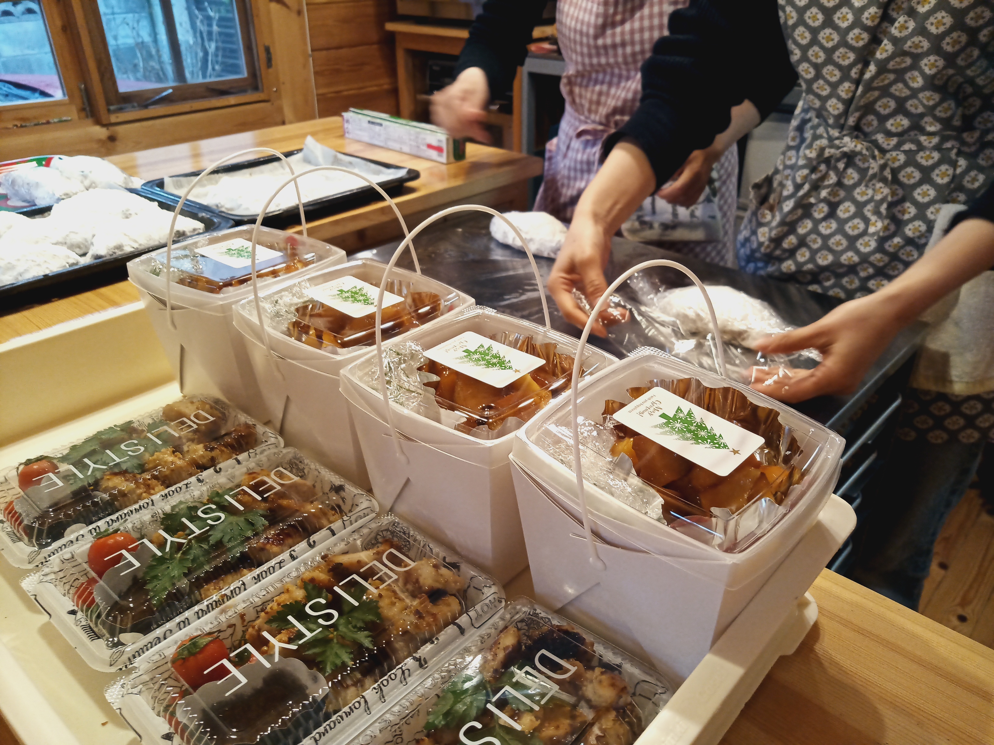 IMG_20191222_142244_2